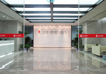 博廣電氣科技有限責(zé)任公司廠家實力